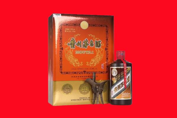 攀枝花回收30年茅台